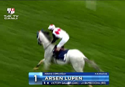 Arsen Lupen 2de 2 Yapt