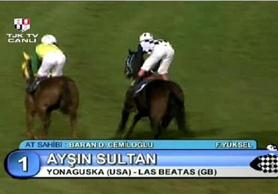 Ayn Sultan, Kazanarak Balad