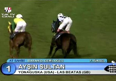 Ayn Sultan kinci Kez En nde...